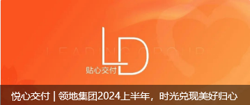 微信图片_20240705142323